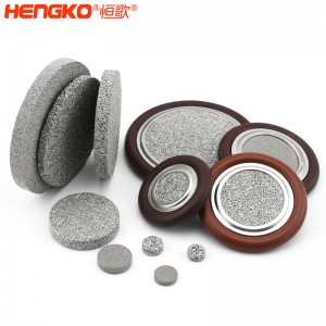 恒歌不銹鋼316L真空卡環(huán)濾芯耐高溫透氣均勻耐壓，工業(yè)衛(wèi)生級(jí)不銹鋼濾片過濾器