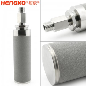不銹鋼空壓機(jī)濾芯耐壓防塵高孔隙率用于過(guò)濾水油雜質(zhì)顆粒