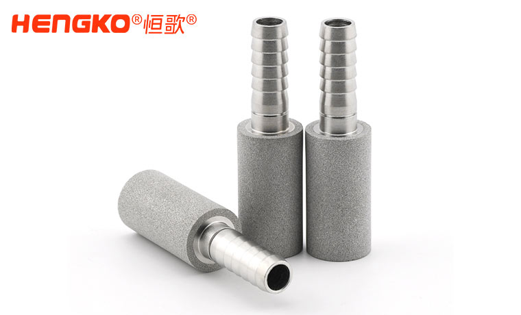 燒結過濾器 美食料理曝氣頭