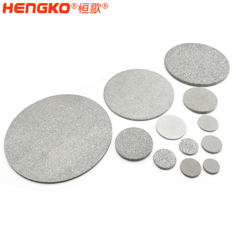 恒歌定制316L不銹鋼粉末燒結濾片易清洗透氣性好化工制藥金屬過濾器濾芯 Featured Image