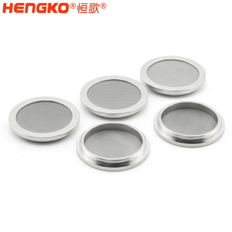 恒歌-加工不銹鋼濾芯廠家-DSC_3571