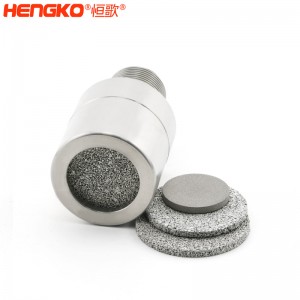 氣體探測(cè)器探頭防爆片耐高溫透氣性好，工業(yè)316L不銹鋼傳感器隔火焰隔爆片可定制