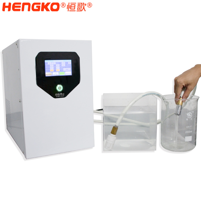 恒歌-富氫牛奶浴-DSC_6817