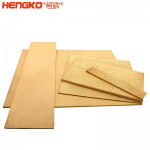 多孔徑燒結過濾銅濾板孔隙率均勻耐高溫阻力小粉末顆粒青銅濾芯,用于船舶工業(yè)