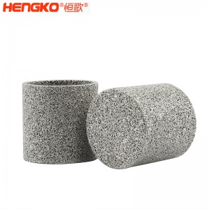 恒歌粉末燒結不銹鋼濾筒防塵透氣濾芯濾精準度準確耐腐蝕易清洗壽命長，應用于制藥行業