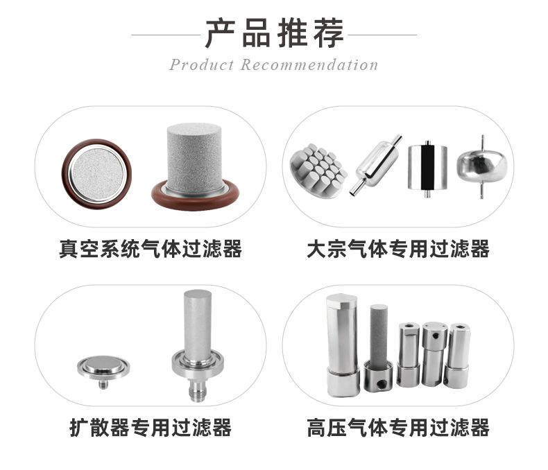 20241228-不銹鋼氣源處理器三聯件詳情_19