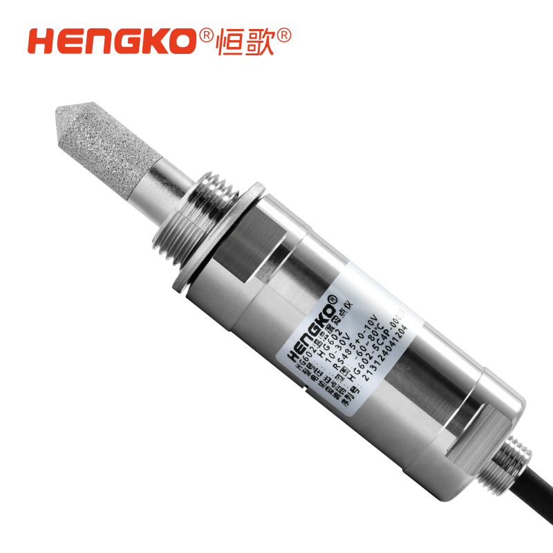 工業(yè)設(shè)備適配的微型露點變送器 Featured Image