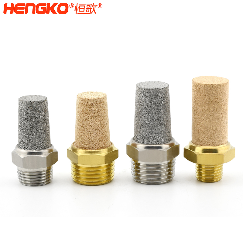 燒結消聲器-DSC_5201