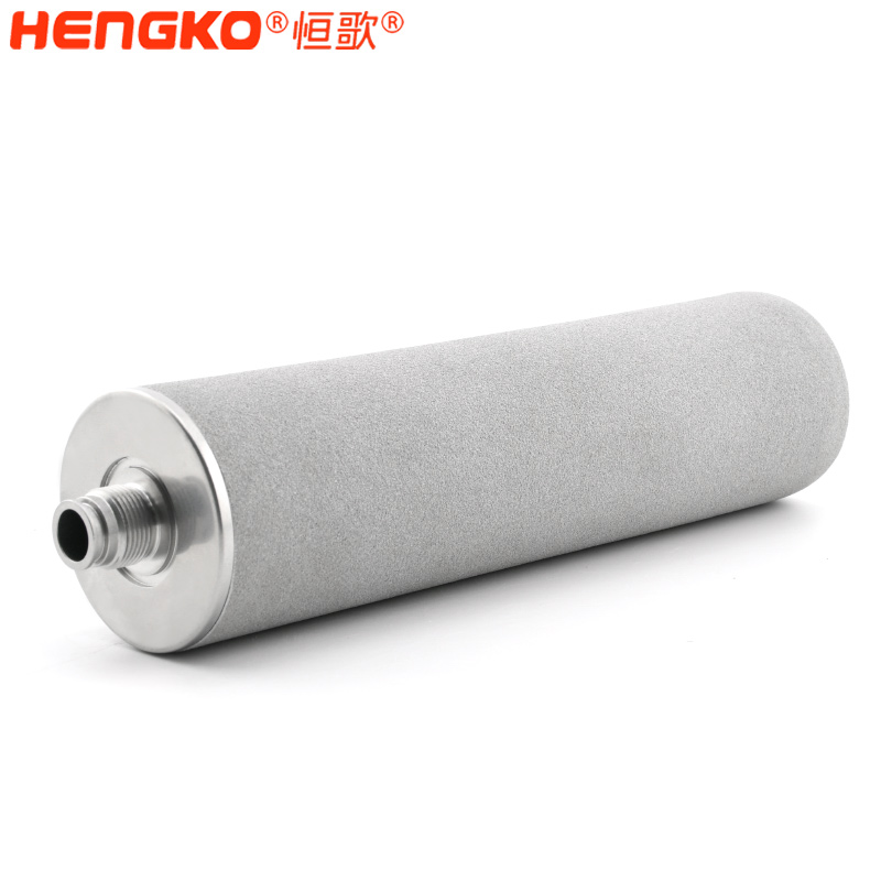 恒歌-不銹鋼燒結(jié)濾芯