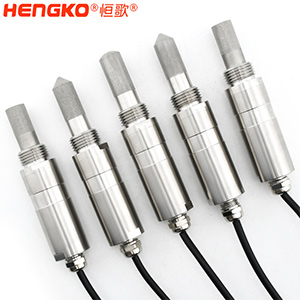 恒歌-露點(diǎn)儀-DSC_8810