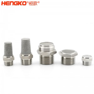 專(zhuān)業(yè)定制燒結(jié)不銹鋼平頭錐形消聲器工業(yè)除塵消音降噪氣動(dòng)元件,應(yīng)用于鼓風(fēng)機(jī)