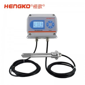 恒歌定制工廠(chǎng)溫濕度傳感器_智能實(shí)時(shí)監(jiān)測(cè)車(chē)間溫濕度