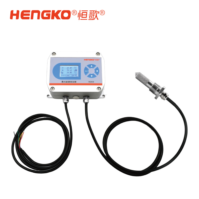 HG808-C系列無塵環(huán)境溫濕度測量儀_精準(zhǔn)型溫濕度變送器 Featured Image