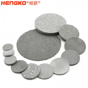 出廠價(jià)供應(yīng)快流速微米多孔燒結(jié)不銹鋼絲網(wǎng)粉末過(guò)濾片盤用于污水過(guò)濾