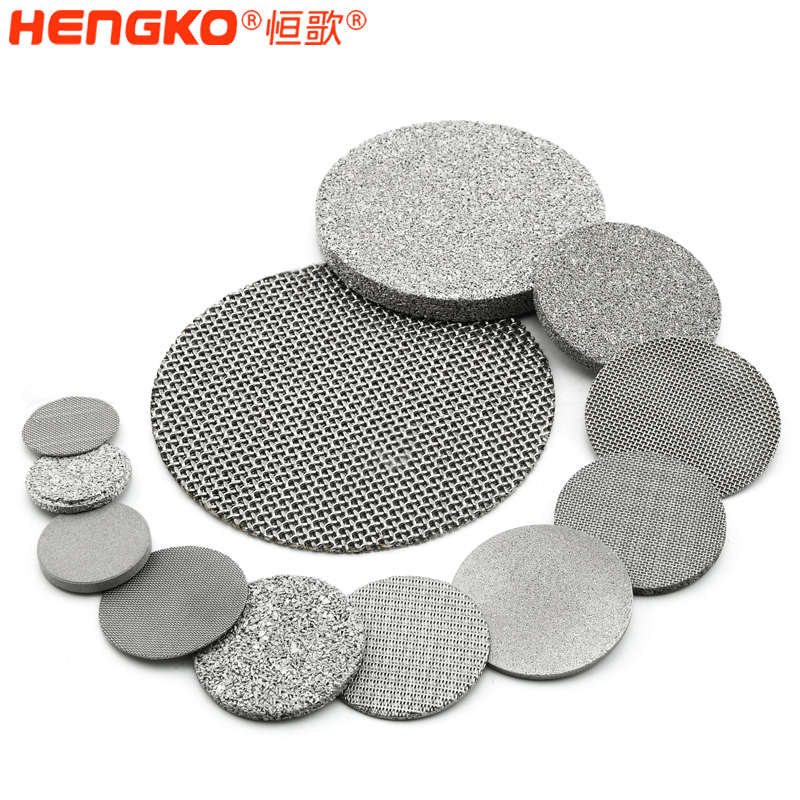 不銹鋼絲網(wǎng)粉末過(guò)濾片