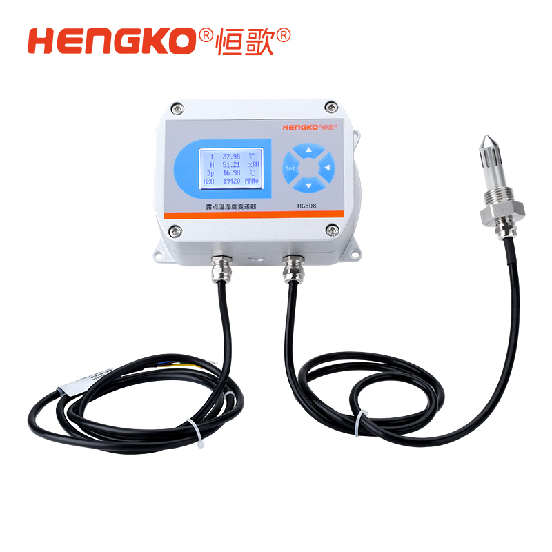 HG808-C Pro系列 超精穩(wěn)型溫濕度變送器 Featured Image