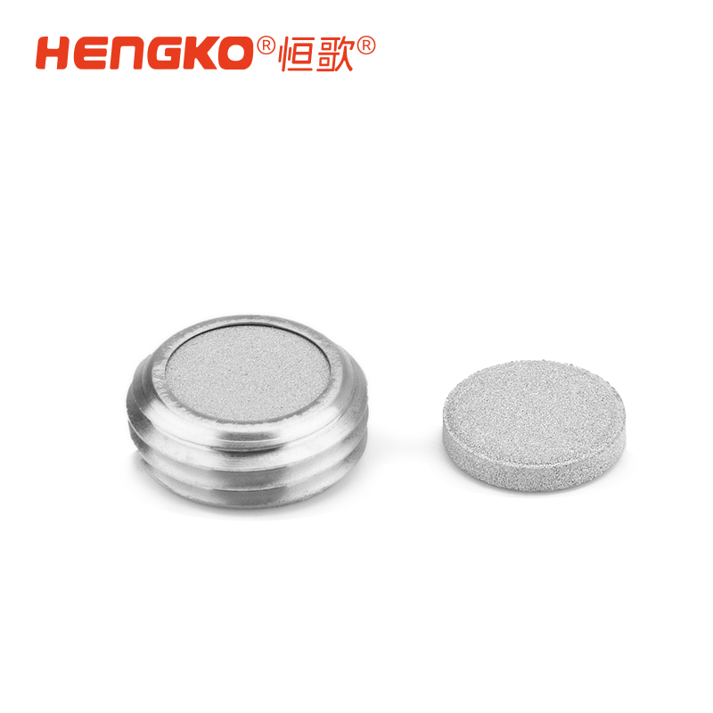 不銹鋼HSP型消聲器濾芯_氣動系統消音器 Featured Image