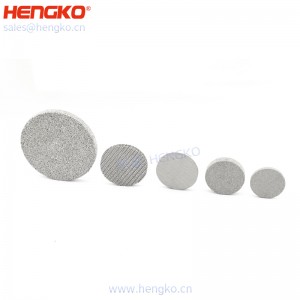 濾芯廠家不銹鋼316燒結(jié)網(wǎng)過(guò)濾片呼吸金屬孔隙均勻透氣,水處理過(guò)濾用