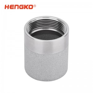 不銹鋼內螺紋燒結濾芯丨溫濕度傳感器多孔金屬錐形保護罩M30*1.5