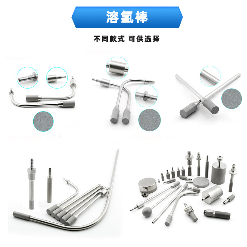 O1CN01wZ2nFz1KylOFZIZzB_!!992801233-0-cib