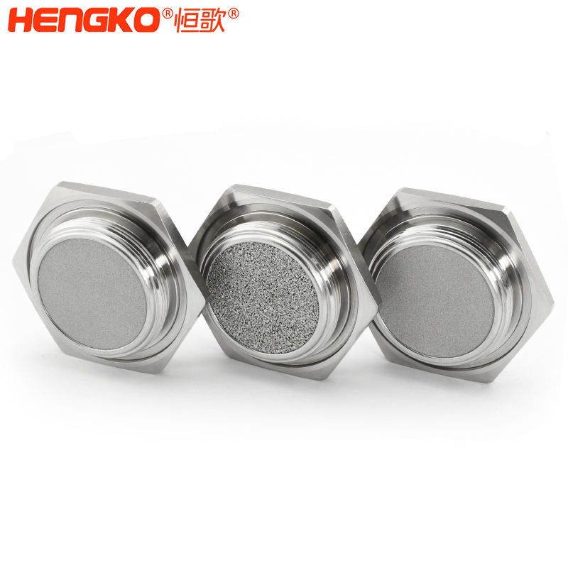 粉末燒結濾芯-DSC_5980