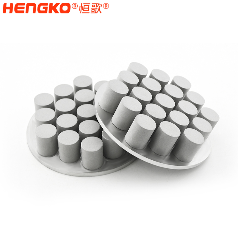 恒歌-多孔不銹鋼過濾器--DSC_4184