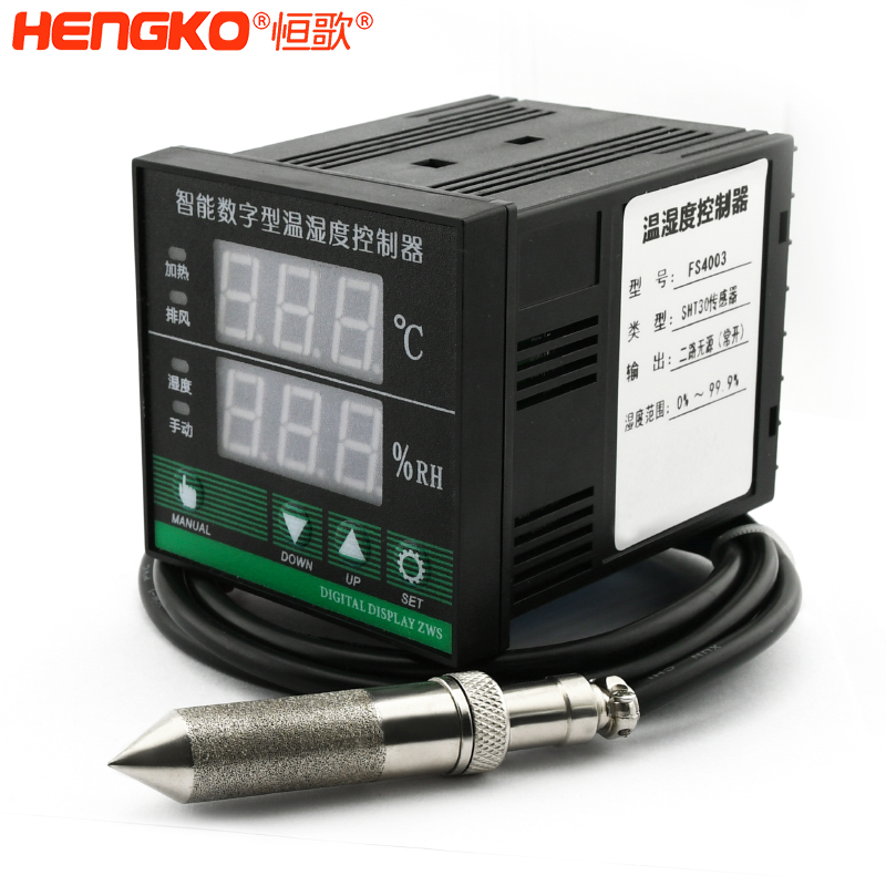 恒歌生產rs485溫濕度控制器,抗干擾能力強響應靈敏養殖溫室孵化溫濕度控制器 Featured Image