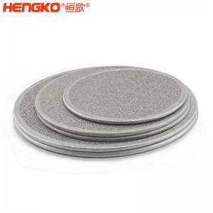 廠家定制不銹鋼316L粉末燒結(jié)過濾器高精度壽命長(zhǎng),用于處理氣體過濾