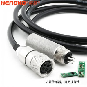 防水灌溉土壤濕度傳感器不銹鋼外殼保護探頭過濾罩RHT系列