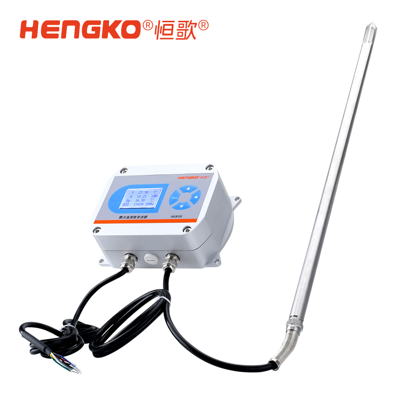 高溫溫濕度變送器_管道式溫濕度變送器 Featured Image