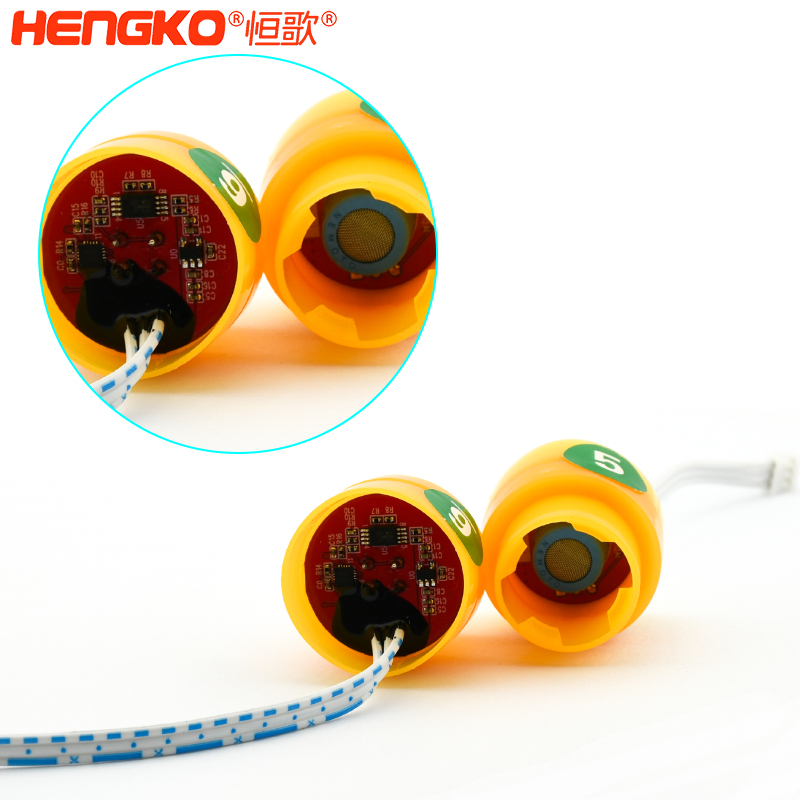 氣體傳感器模塊-DSC_7629?。?><a class=