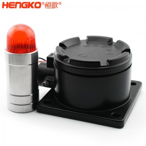 恒歌氣體傳感器探測器模塊可燃氣體數(shù)字顯示變送器顯示氣體濃度