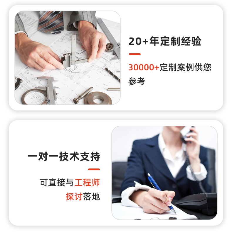 20241228-不銹鋼氣源處理器三聯件詳情_12