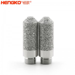 恒歌定制多孔不銹鋼溫濕度傳感器探頭外殼保護罩防水耐用透氣，用于環境監測