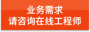 https://affim.baidu.com/unique_47886744/chat?siteId=19809462&userId=47886744&siteToken=4ce8e78ad351e07f837e58212e54d85b&cp=https%3A%2F%2Fm.yanbixing.cn%2Fgswsdbsq1%2F&cr=https%3A%2F%2Fm.yanbixing.cn%2Fgswsdbsq1%2F&cw=%E6%81%92%E6%AD%8C%E6%97%A7%E5%AE%98%E7%BD%91